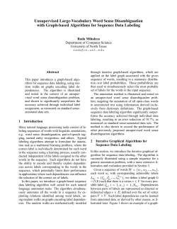 Unsupervised Large-Vocabulary Word Sense