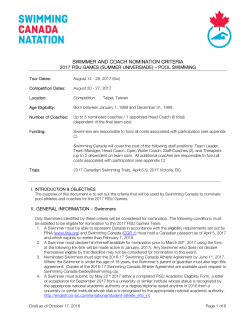 swimmer and coach nomination criteria