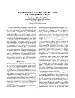 Beyond Minimax: Nonzero-Sum Game Tree Search with Knowledge