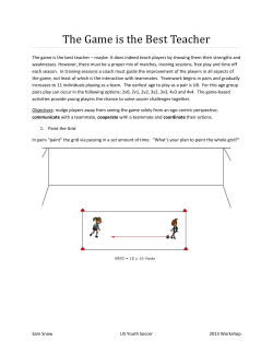 The Game is the Best Teacher