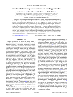 Powerful and efficient energy harvester with resonant