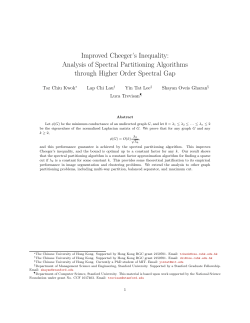 Improved Cheeger`s Inequality: Analysis of Spectral Partitioning