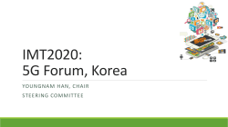 5G Forum