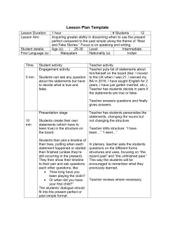 Lesson Plan Template