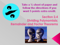Polynomial Division