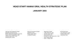 head start state oral health strategic plan