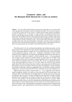 Geometric adeles and the Riemann&ndash;Roch theorem for 1