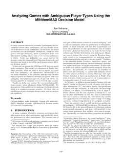 Analyzing Games with Ambiguous Player Types