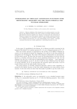 Integration of virtually continuous functions over bistochastic
