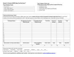 Team Roster Form
