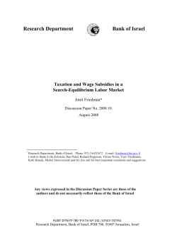 Taxation and Wage Subsidies in a Search