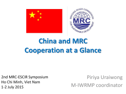 China and MRC cooperation at a glance