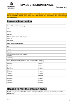 formulario de candidatura a la convocatoria