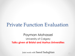 Private Function Evaluation