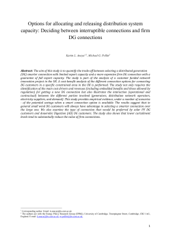 Experience of the use of smarter connection arrangements for