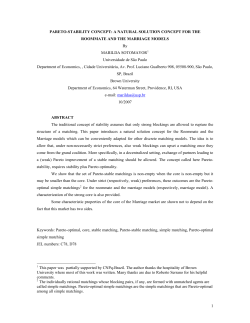 the roommate problem revisited