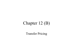 Selling division`s lowest possible transfer price