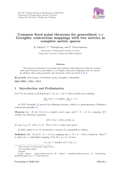 Common fixed point theorems for generalized α-ϕ