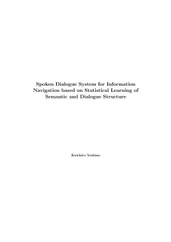 Spoken Dialogue System for Information