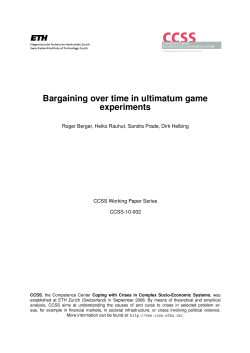 Bargaining over time in ultimatum game experiments