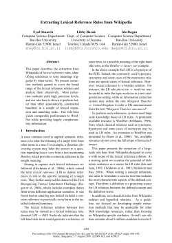 Extracting Lexical Reference Rules from Wikipedia