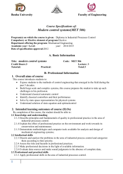 Modern control systems(MET 506)