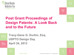 Design Patent Reexamination: Ten Year Filing Trends and Strategic