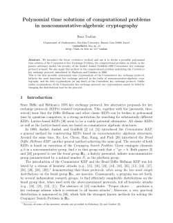 Polynomial time solutions of computational problems in