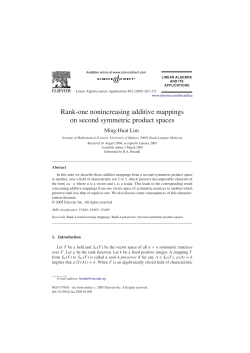 Rank-one nonincreasing additive mappings on