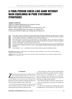 a four-person chess-like game without nash equilibria in pure