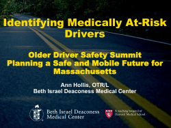 Grand Rounds