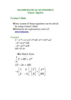 Univariate Calculus