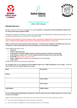 Membership Form - Matlock Baileans Hockey Club