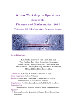 Winter Workshop on Operations Research, Finance and