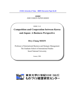 Competition and Cooperation between Korea and Japan: A