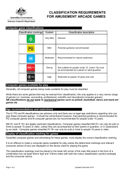 Amusement arcade computer games