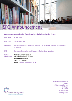 final allocations for 2016-17