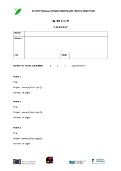 Poetry Competition Entry Form (DOC)