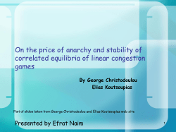 On the price of anarchy and stability of correlated equilibria of linear