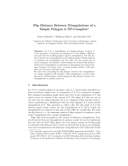 Flip Distance Between Triangulations of a Simple Polygon is NP