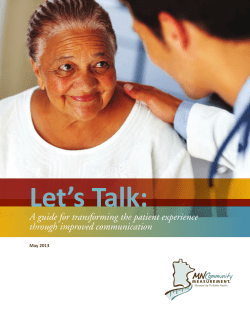 A guide for transforming the patient experience through improved