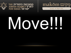 Move - Makom Israel