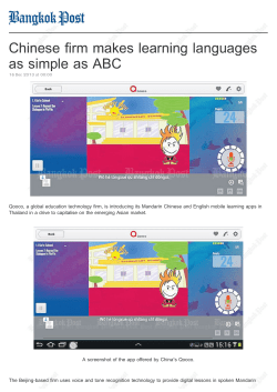 Bangkok post : Chinese firm makes learning languages as simple as