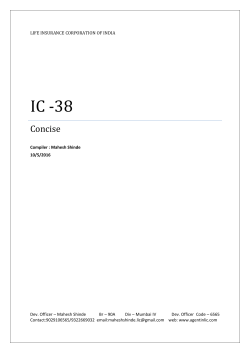 IC -38 - Join LIC Of India