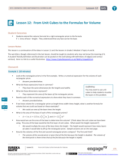 Lesson 12: From Unit Cubes to the Formulas for Volume