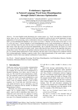 Evolutionary Approach to Natural Language Word Sense