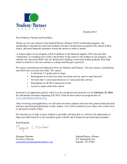 scholarship application packet