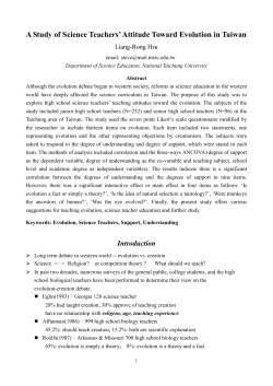 A Study of Science Teachers` Attitude Toward Evolution in Taiwan