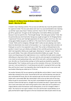 match report - Orpington Cricket Club