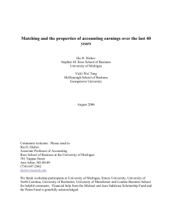 Matching and the quality of accruals and earnings